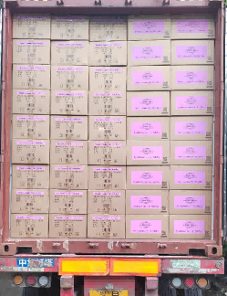 Väärde Factory jätkas augustis kätekreemi ja jalahooldustoodete eksportimist, säilitades stabiilse koostöö.